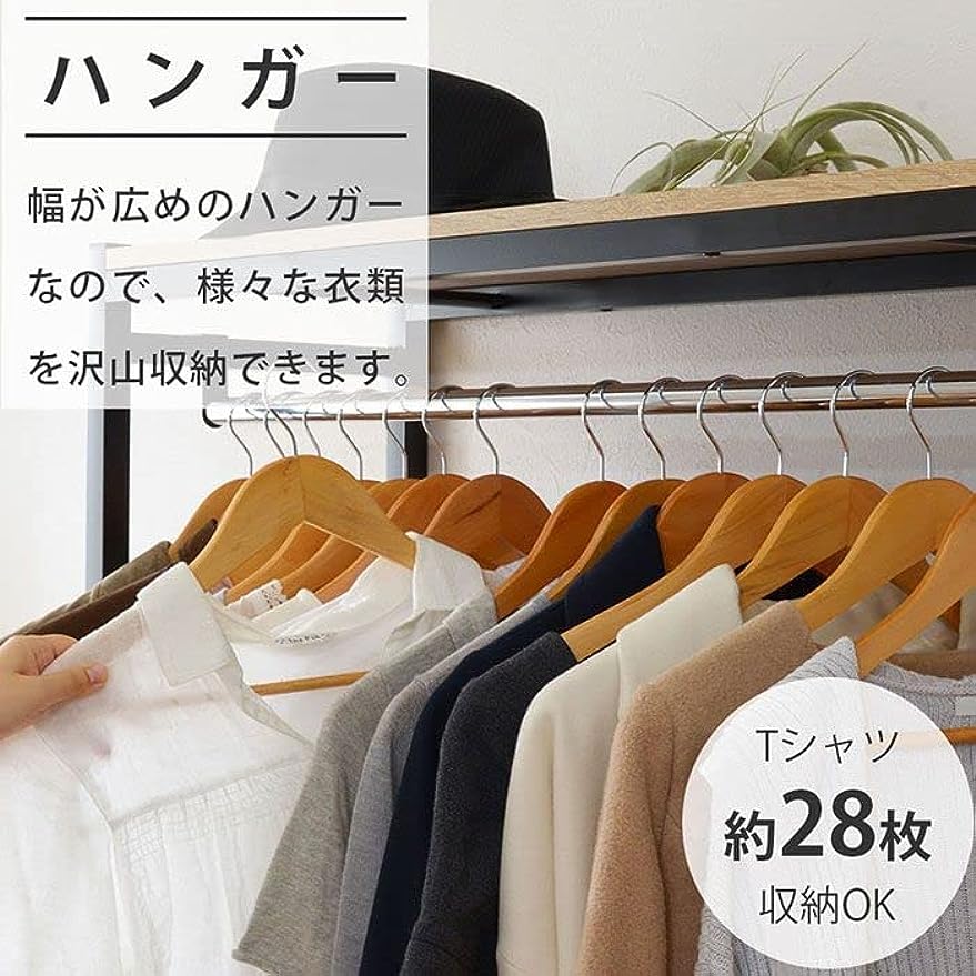 ハンガーラック おしゃれ スリム 幅90cm フック付き Amazon｜ハンガーラック おしゃれ スリム 幅90cm フック付き